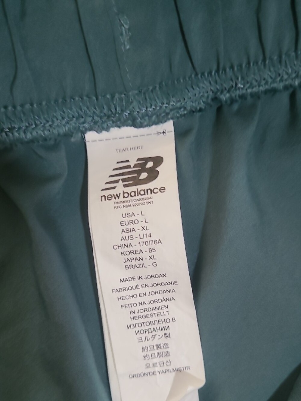 Nike Women’s Gray Athletic Shorts NB Green Shorts Sports Bra Womens Size L - Picture 3 of 11
